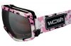 WOOSH W99-1 Gogle narciarskie UVA 400 UVB UVC